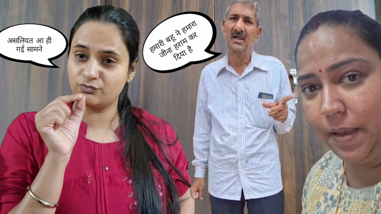 ये देख लो सबूत के साथ पूरी सच्चाई कौन सही है कौन गलत...🙏||  Snappy girls @THEROTT #vlog #vlogger
