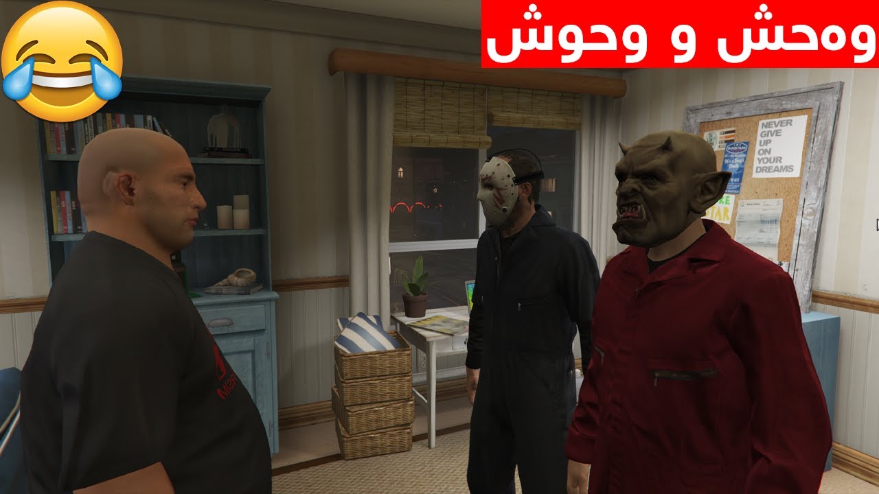 وی ئەمانە چین😂
