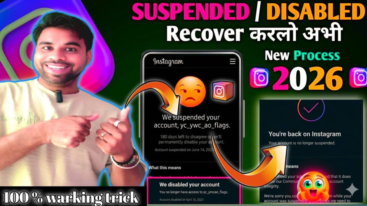 How To Recover Suspended Instagram Account | Instagram Account Suspended Problem