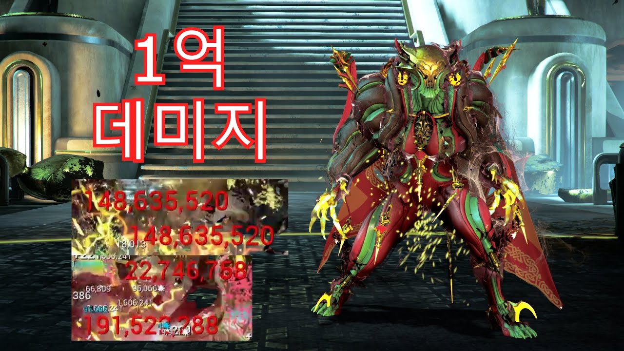 [워프레임] 압도적인 데미지! 발키르 프라임 모딩