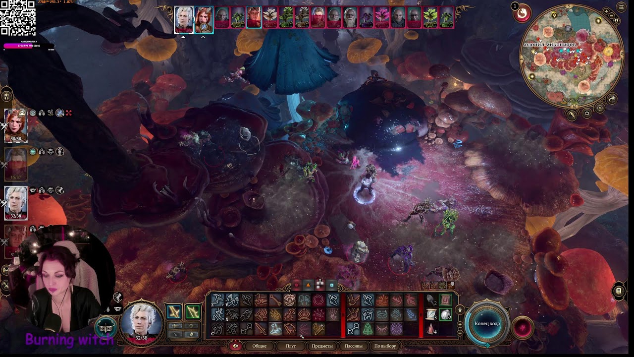 решила  посмотреть на что способен тёмный соблазн)) #BaldursGate3 #тёмныйсоблазн #astarion