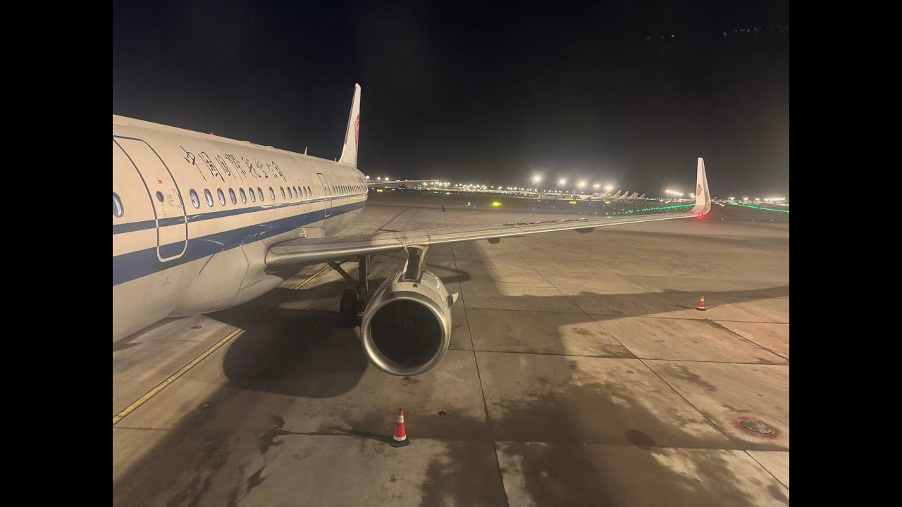 Jan-02-2026 Air China CA1939 (B-1878) A321-200 Beijing Capital (PEK) Airport Takeoff