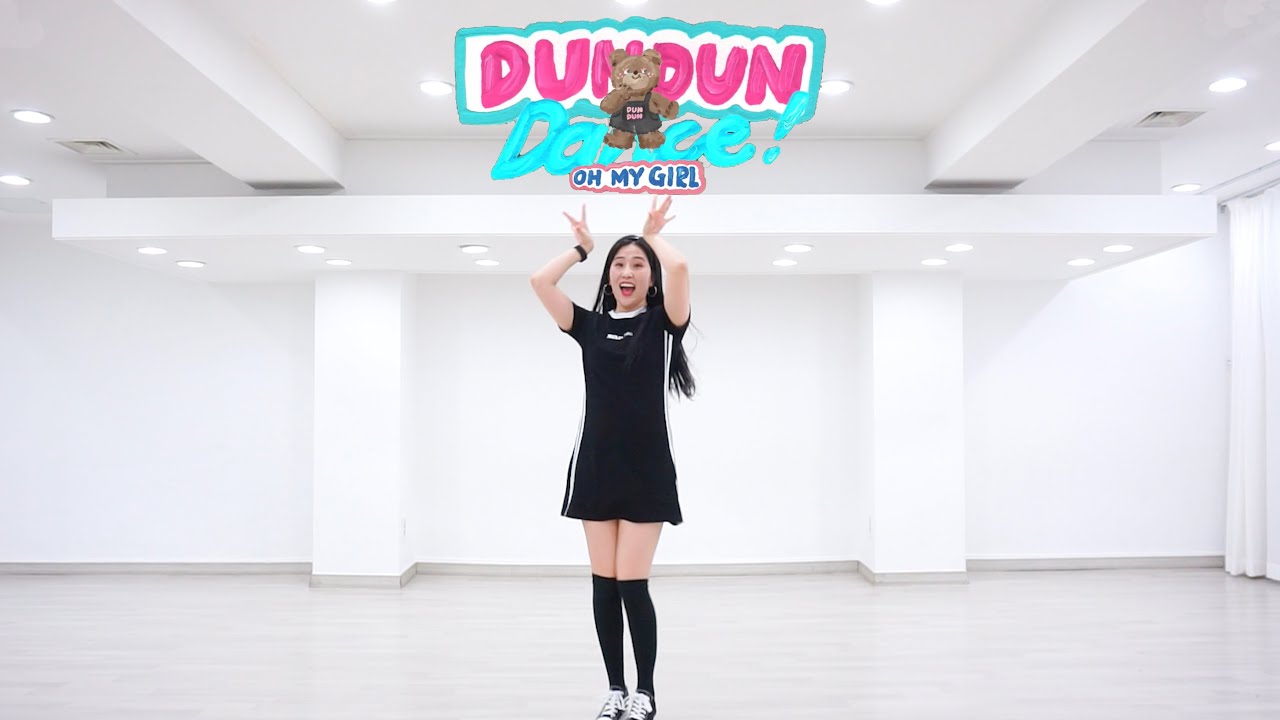 오마이걸 OH MY GIRL - 던던댄스 DUN DUN DANCE 안무 거울모드│MINICHU:M 아이 씐나!