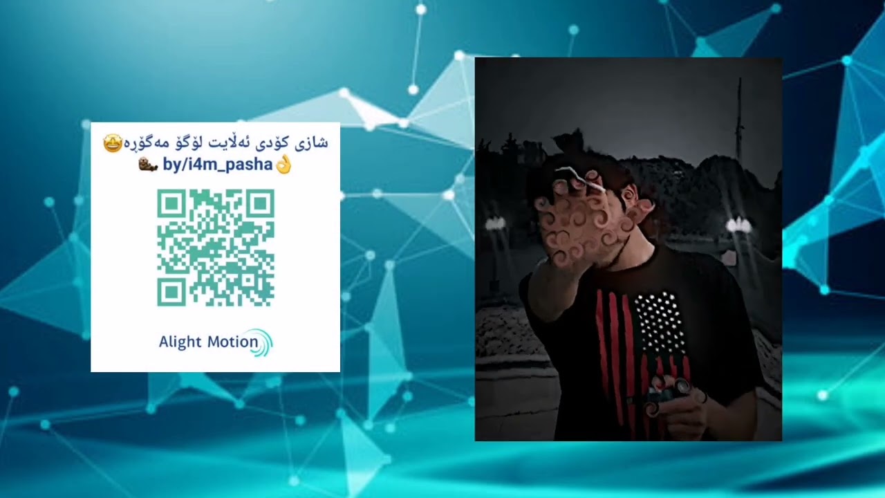 55 کۆدی ئەڵایت مۆشن😍❤️