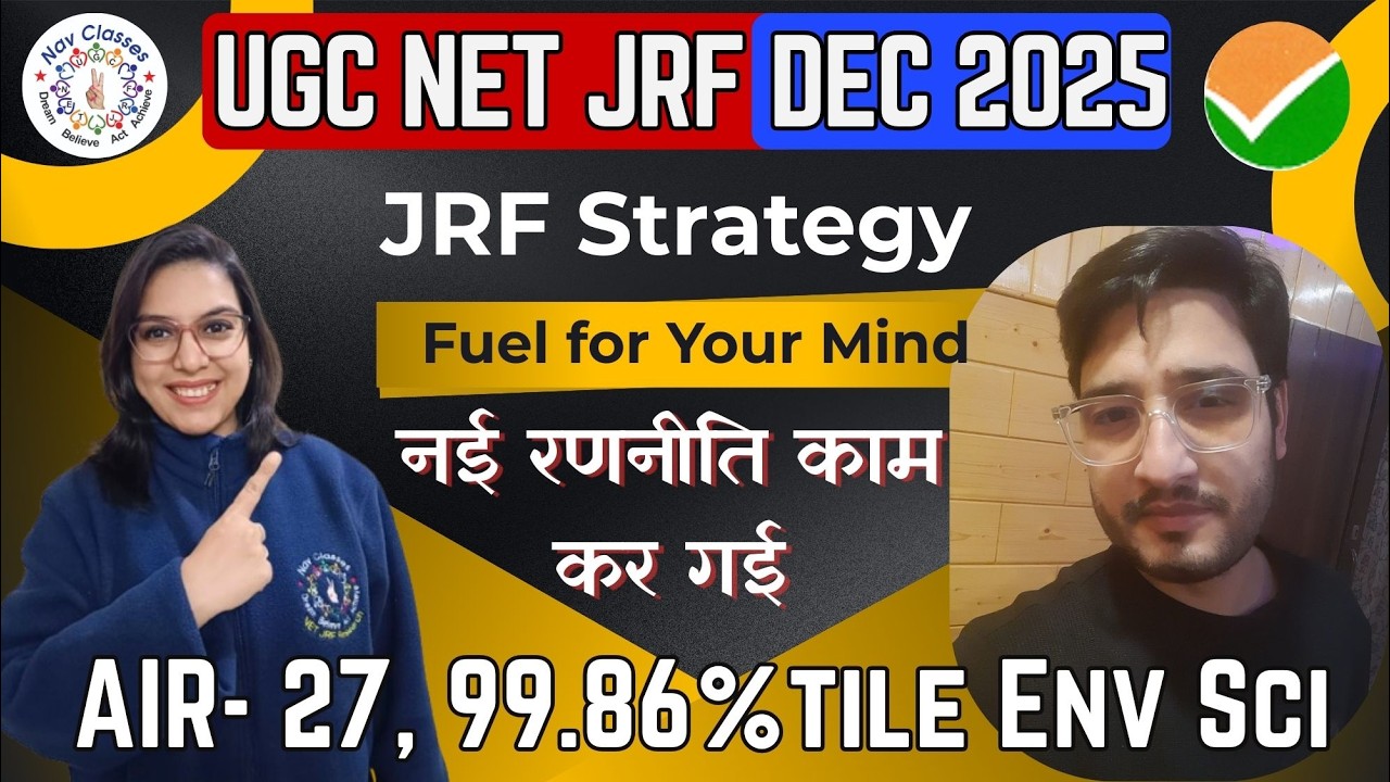 UGC NET JRF AIR 27 | JRF Success Strategy 🔥 | Env Science | Navdeep Kaur