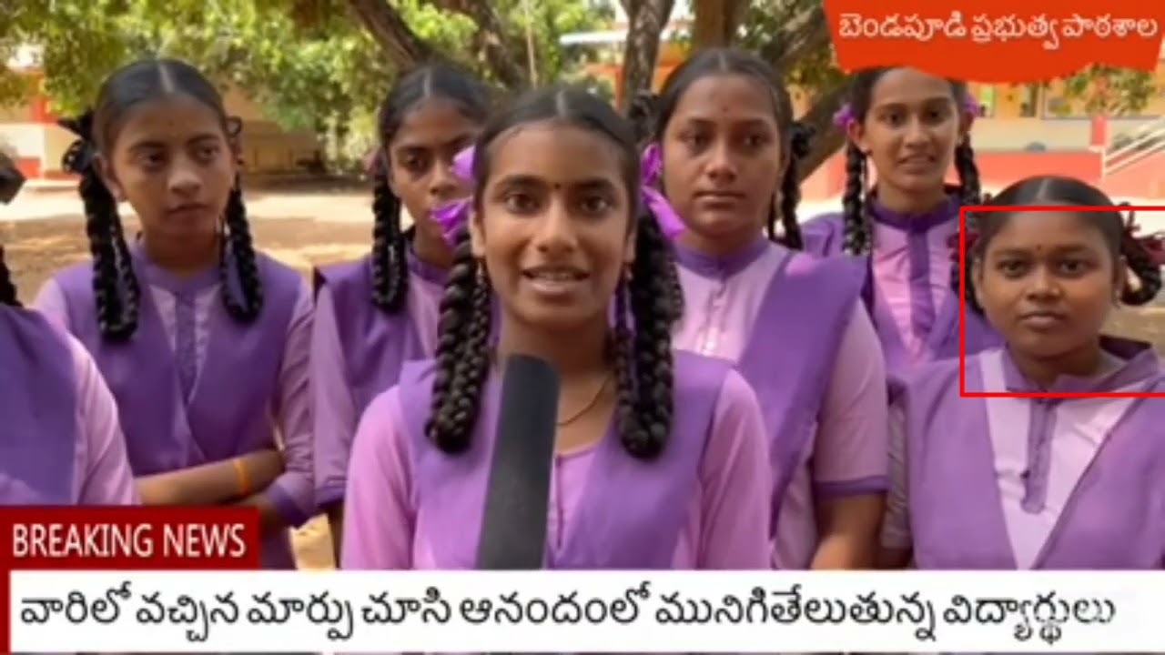 bendamudi High school girl English language memes