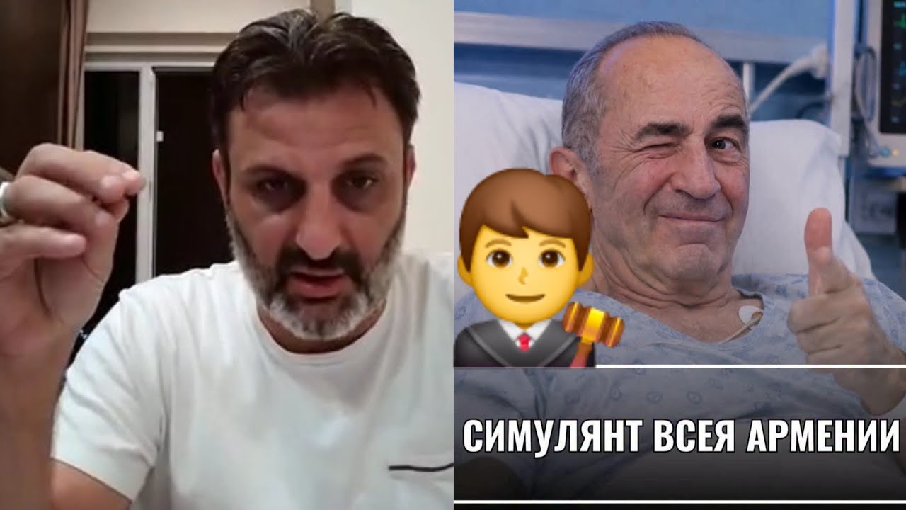 Մենք ունենք ԻՐԱՎԻՃԱԿ երբ... Գնել Սարգսյան 