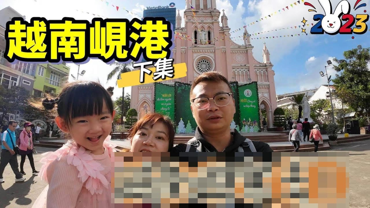 [心爸&心媽]越南峴港下集-世界前6大最美沙灘、東南亞最高觀音像還有媲美小吳哥窟遺址~山茶半島/美西沙灘/美山聖地/占婆遺址/粉紅教堂/五行山/靈應寺/漢市場/越南/峴港/冬天避寒必去