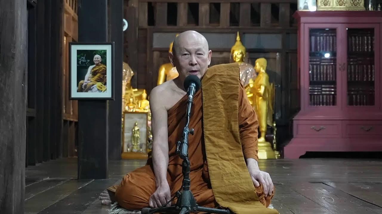 อ่านใจตัวเองให้เป็น 