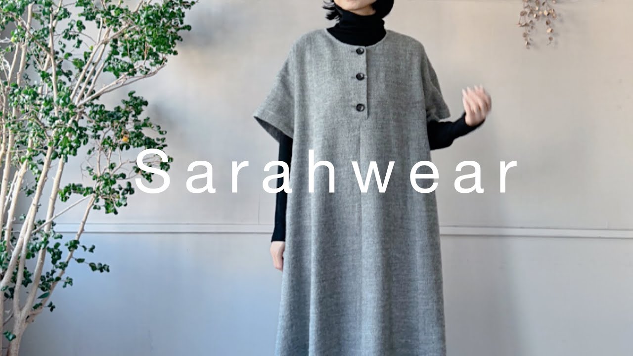 【Sarahwear】サラウェアの冬コーデ♪