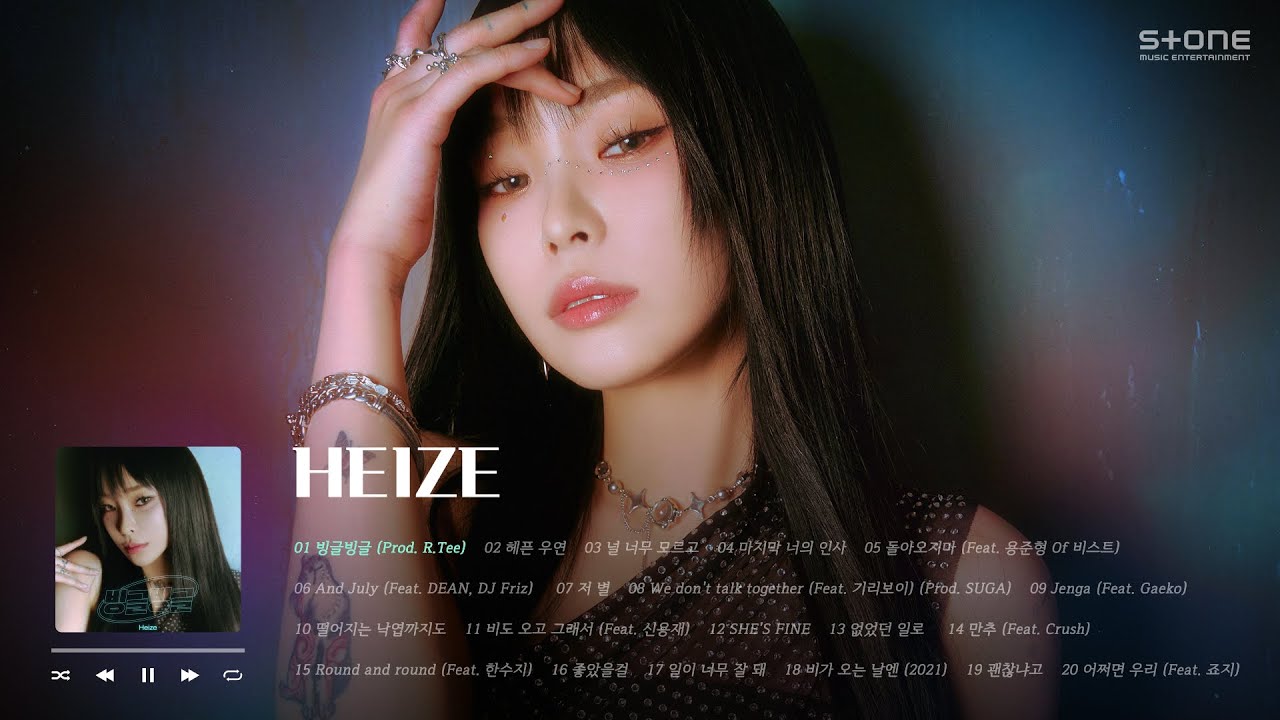 𝐏𝐥𝐚𝐲𝐥𝐢𝐬𝐭 💔 이별 노래 장인, '빙글빙글'로 돌아온 헤이즈 띵곡 모음｜Stone Music Playlist