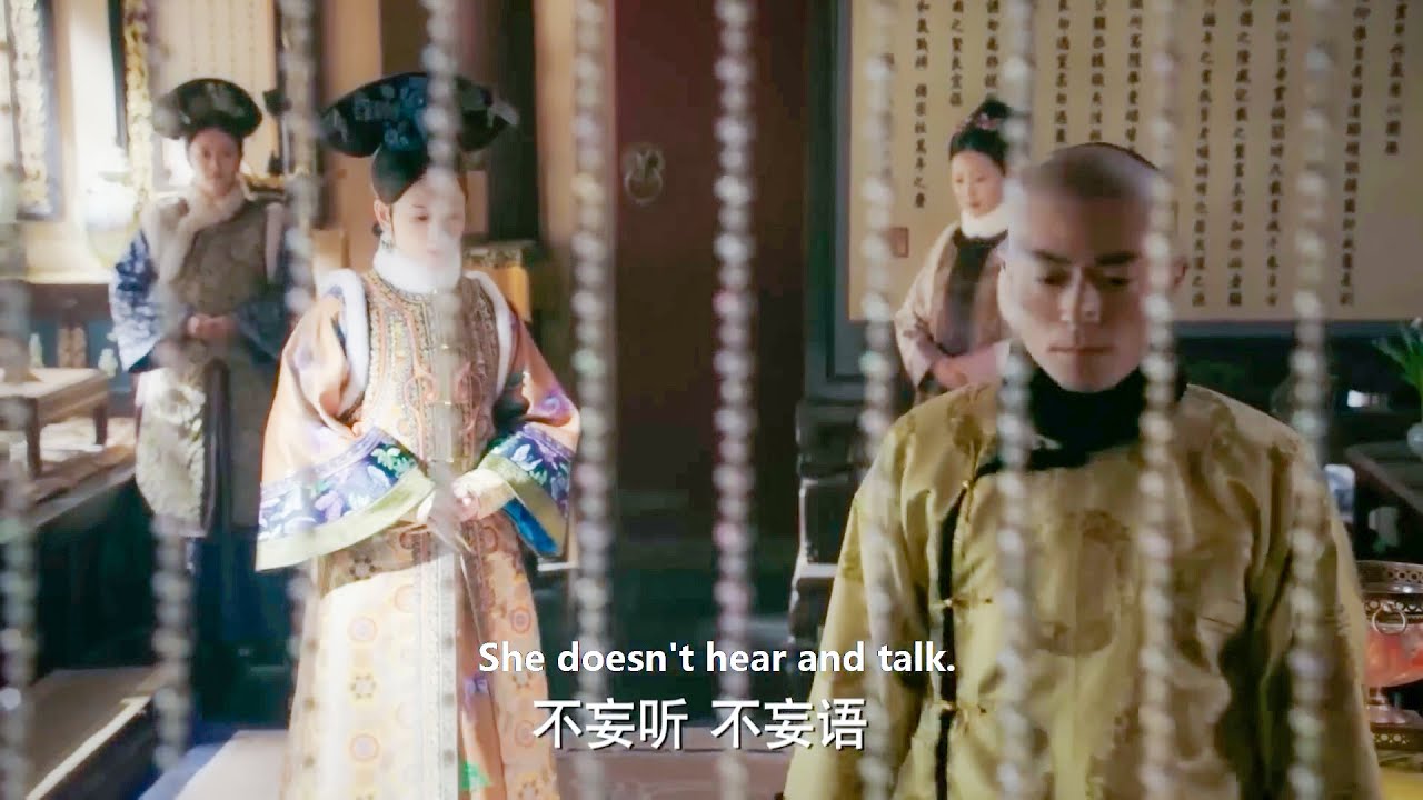 皇后暗戳戳譏諷如懿不詳，不料皇帝6個字直接打臉她，為如懿撐腰！
