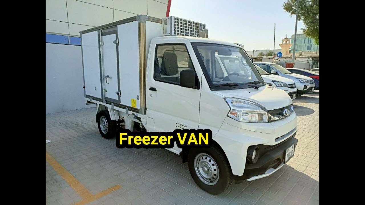 All New Super VERYCA Freezer Van 5L 5MT Mitsubishi 4G15 MPIpyload : 861KG