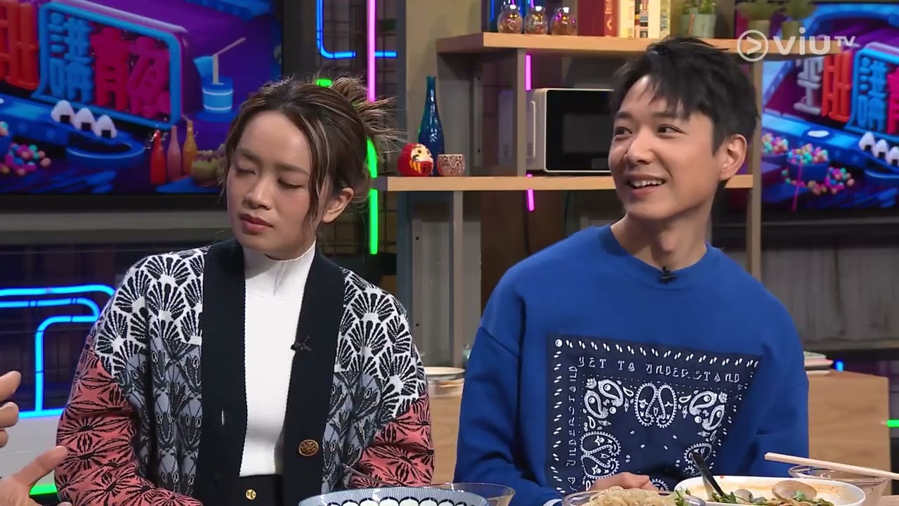 《晚吹 - 空肚講宵夜》 EP 163 - 麵