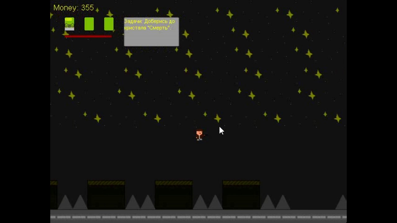 Игра от подписчика! Battle for the crystal (Construct 2/3/Classic)