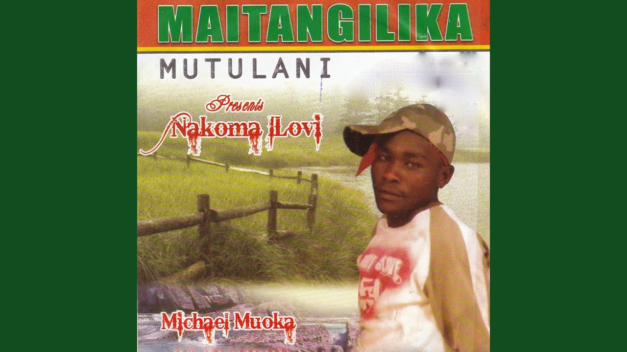 Ninye Nakwathie