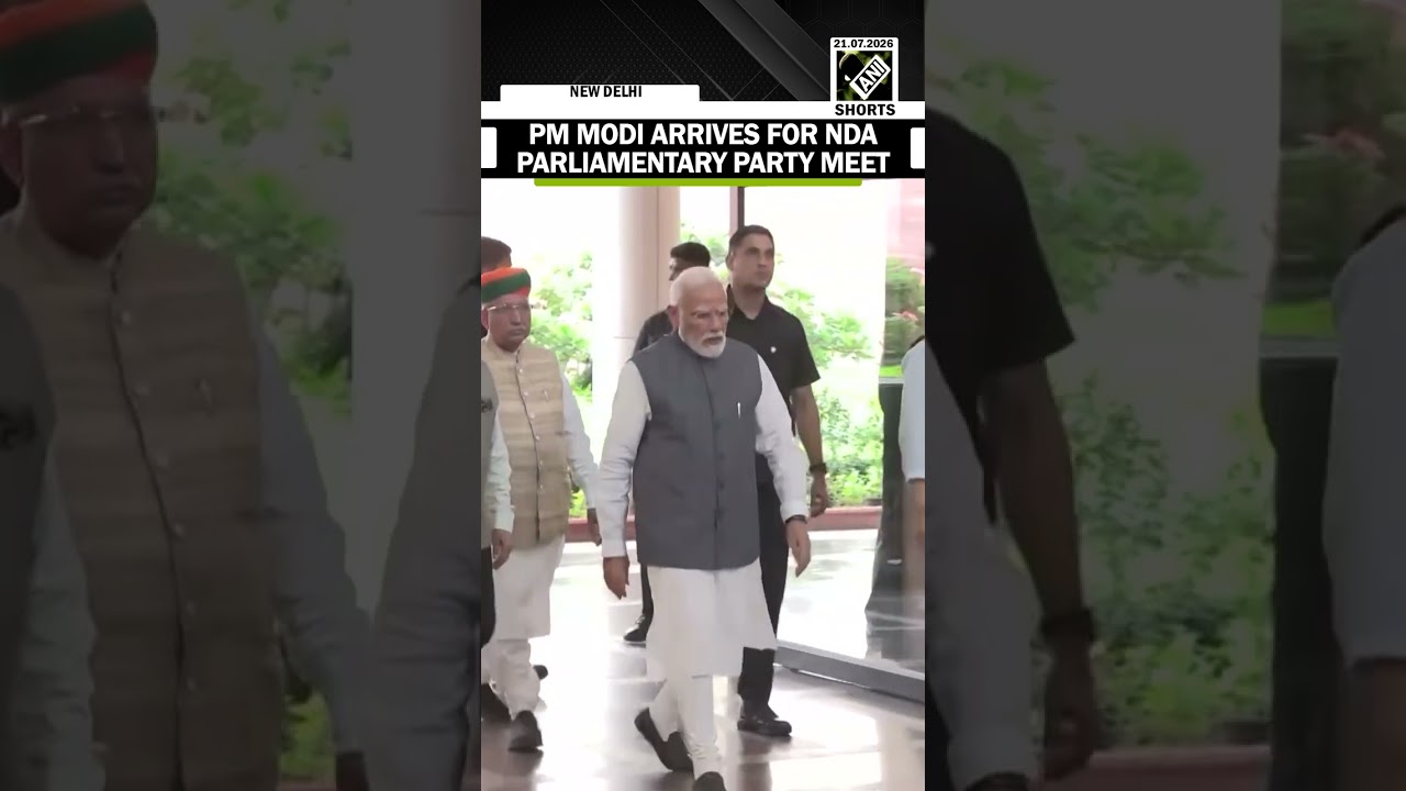 PM Modi arrives at Parliament for NDA Parliamentary Party meeting