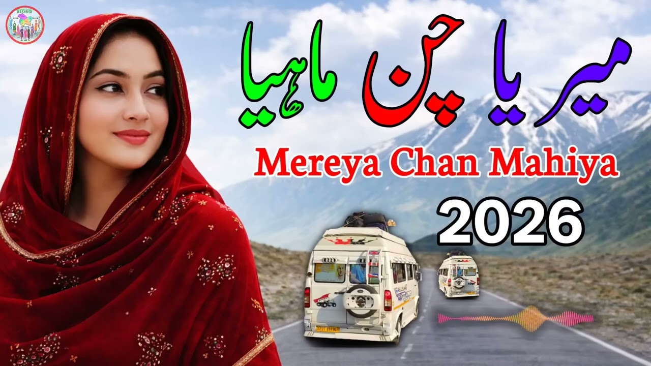 Mereya#chan#Mahiya#16#4#2026#
