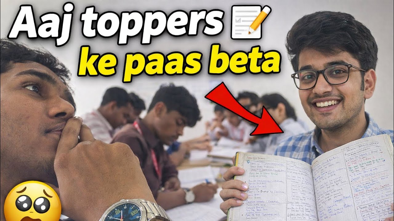 Aaj toppers 📑ke paas beta | toppers strategy pta chali 🤔 