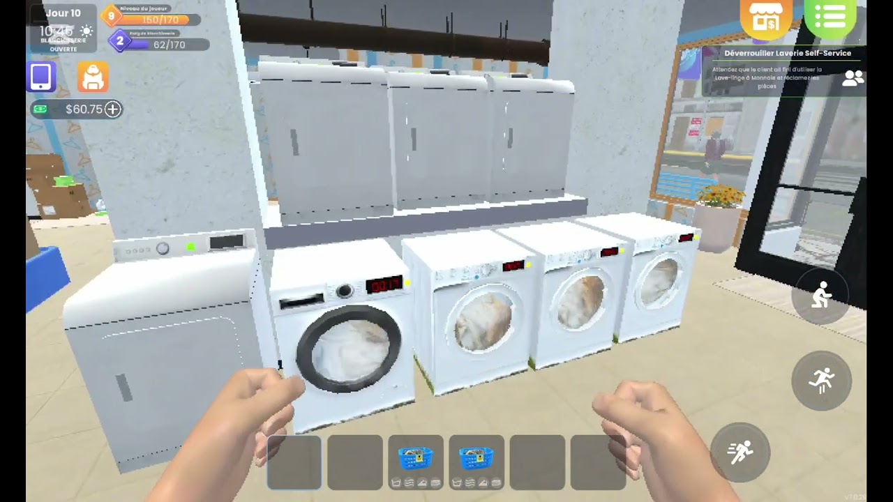 Landry store silmulator