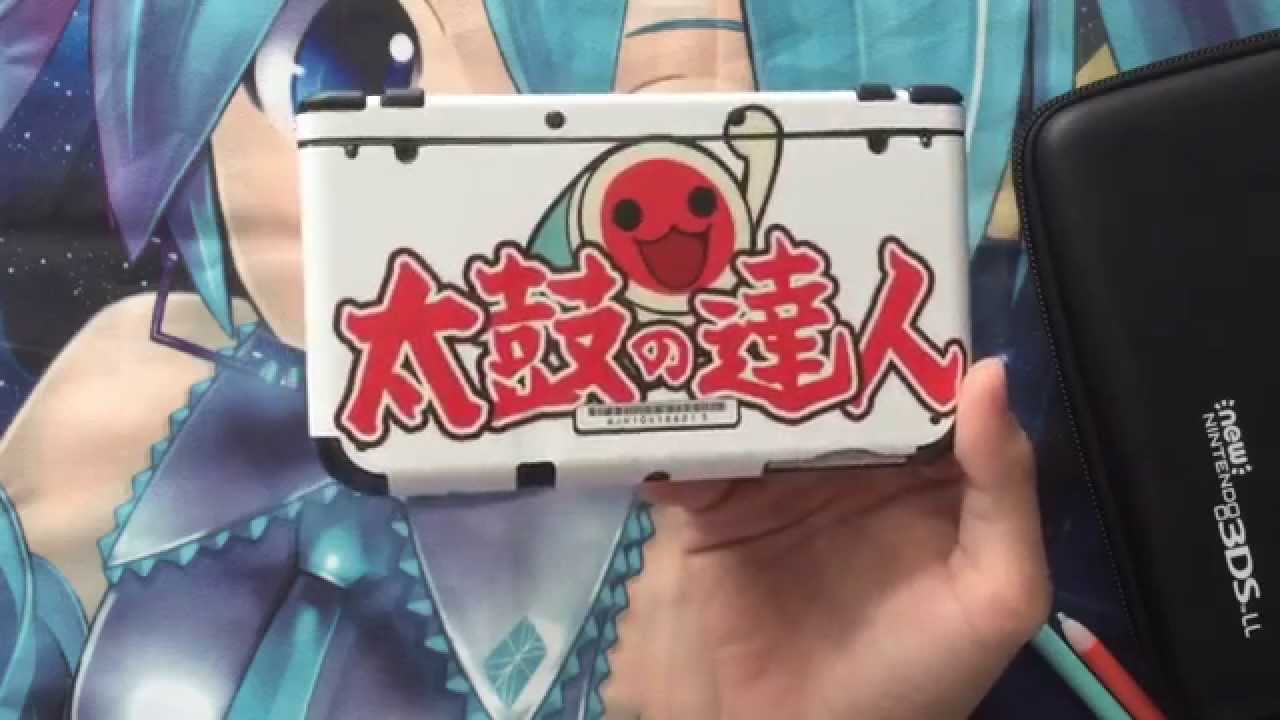 Taiko No Tatsujin New 3DS LL Custom Skin