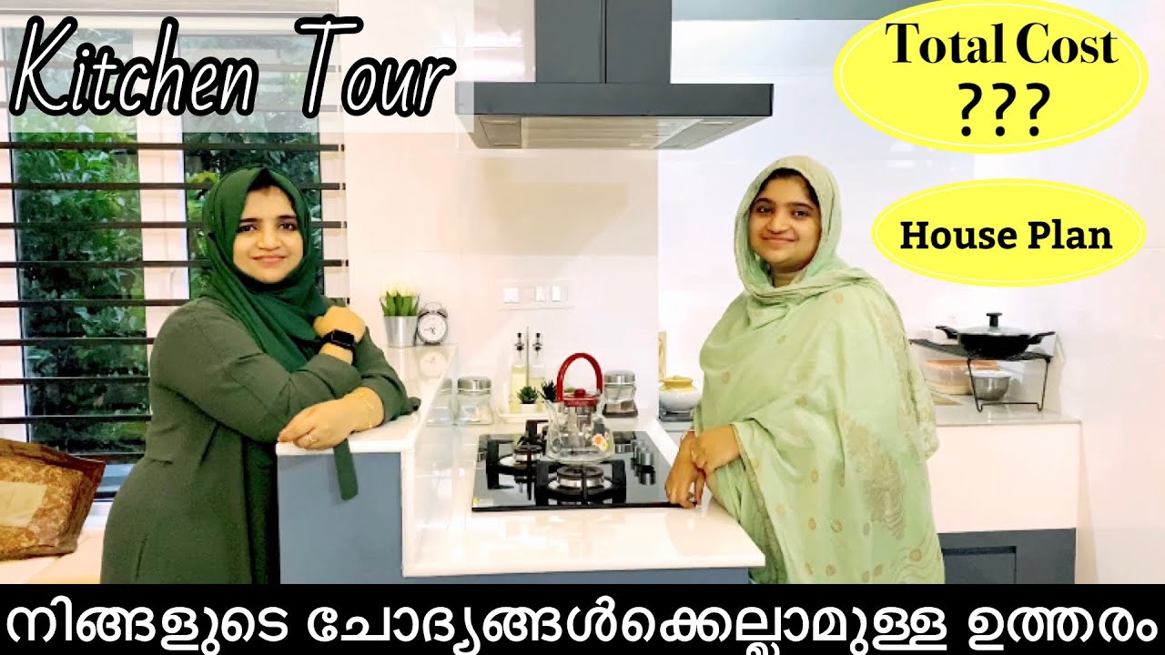 🤩അടുക്കള കാണാം ഒപ്പം വീടിന്റെ പ്ലാനും Total Cost|Indian Modular Kitchen Tour|Kitchen Design Ideas|