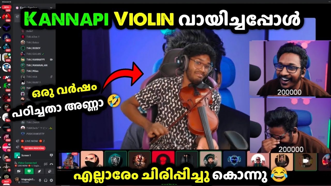 Kannapi Violin വായിച്ചപ്പോൾ 🤣ഒരു വർഷം പഠിച്ചതാ അണ്ണാ 🤣എല്ലാരേം ചിരിപ്പിച്ചു കൊന്നു 😂|TVA