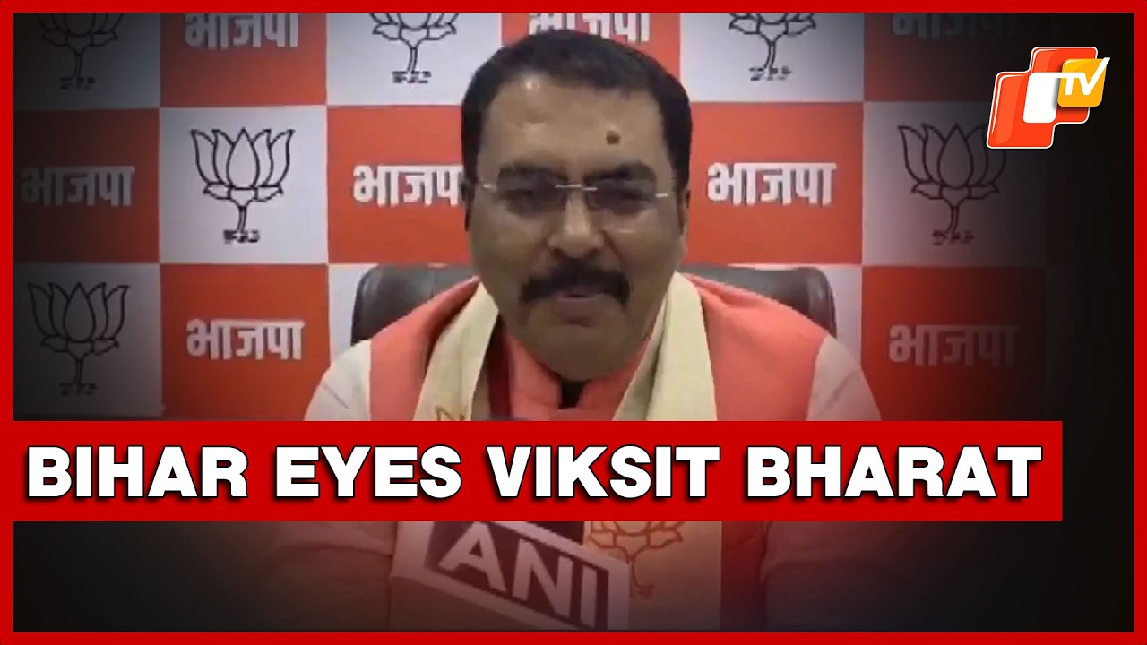 Patna: Sanjay Saraogi Backs Cabinet Expansion, Says Bihar Will Lead In Building Viksit Bharat