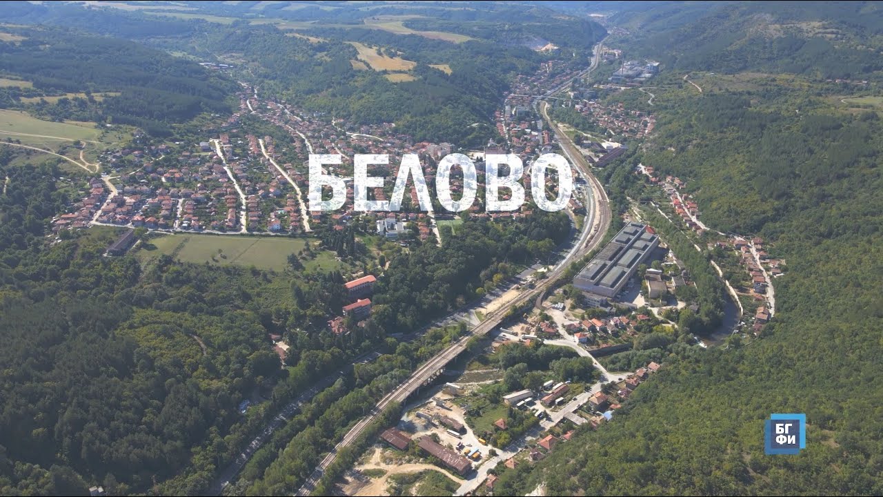 Location: Belovo || Локация: Белово
