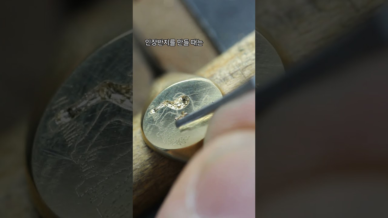 How to engrave a signet ring #engraving #signetring #dosikjewelry