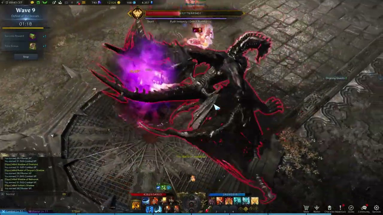 SILENT HALL Tier 2 BOSS RUSH WARDANCER SOLO Gameplay in LOST ARK