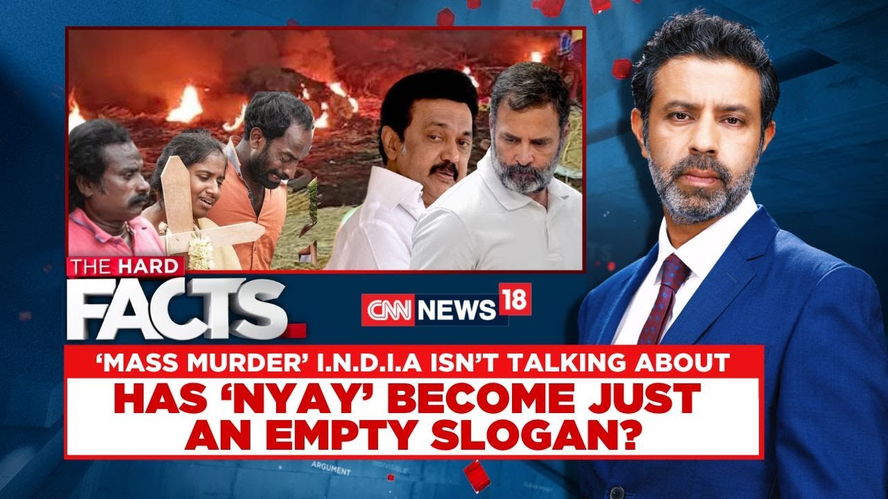 Hooch Tragedy | 'Mass Murder' I.N.D.I.A Isn't Talking About Has Nyay Become Just An Empty Slogan?