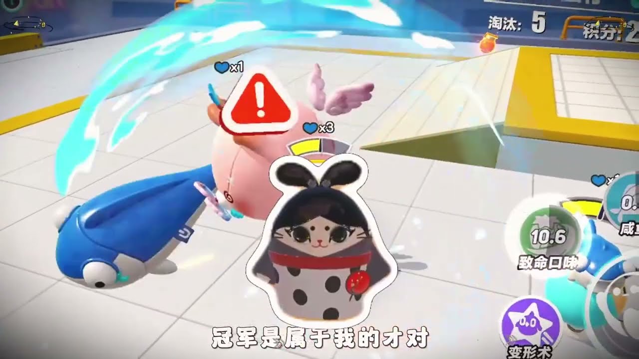 #这个游戏很好玩 #游戏日常 #游戏 #蛋仔派对 #蛋仔地图推荐