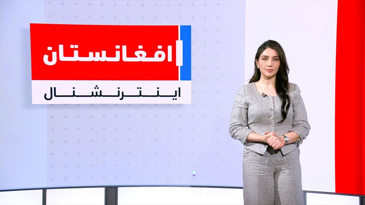 خبرهای ۶ عصر، سه‌شنبه ۳۰ جدی ۱۴۰۴