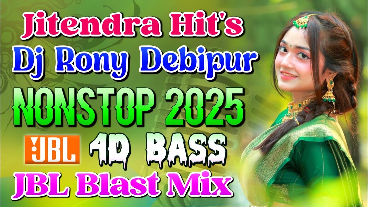 Jeetendra Hit's Nonstop Dj Song 2025💥4D Rock Bass Mix💥Dj Rony Debipur Nonstop💥 Hindi Dj Song | SJM