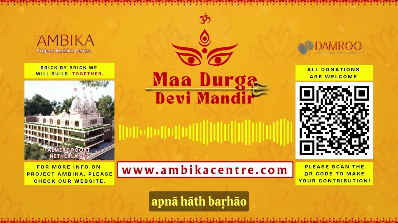THEME SONG: KIJEYE BHOOMI DAAN, MATA AARAHI HAI  - Join mission AMBIKA Centre