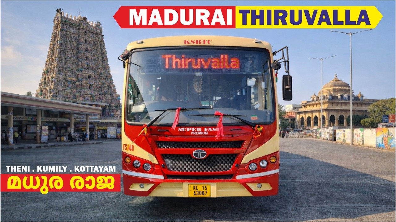 Madurai to Thiruvalla മധുരരാജ 2.0 New Brand Premium ksrtc Superfast Bus Journey