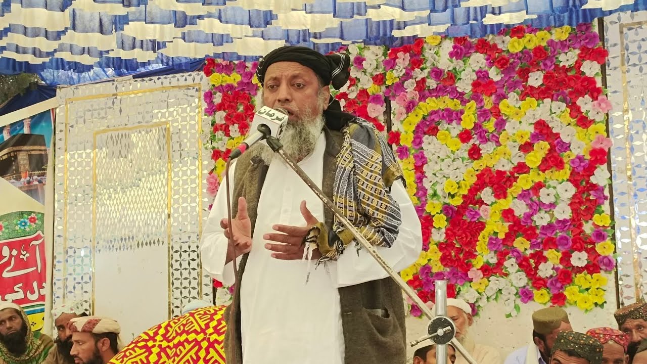 Molana Sibghatullah Jogi 2025 New Full Bayan Islamic Usama Jagirani official 