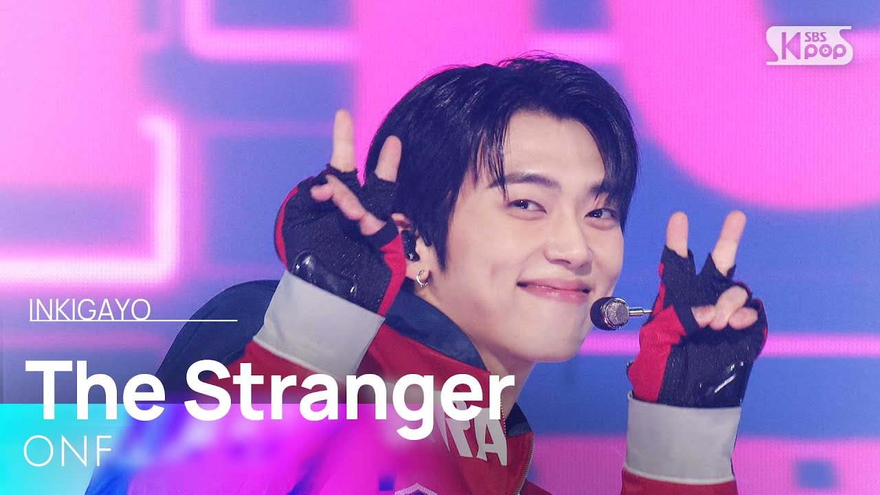ONF (온앤오프) &ndash; The Stranger @인기가요 inkigayo 20250223
