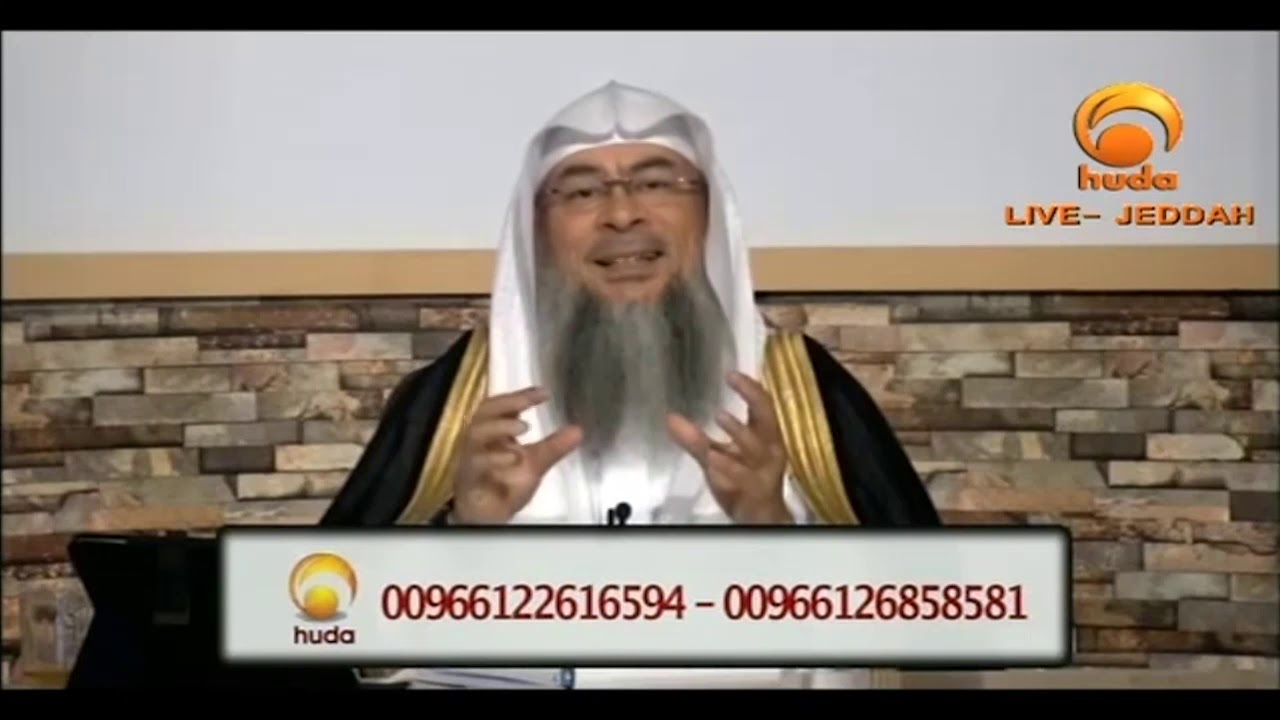 What is the importance of Tajweed   Sheikh Assim Al Hakeem