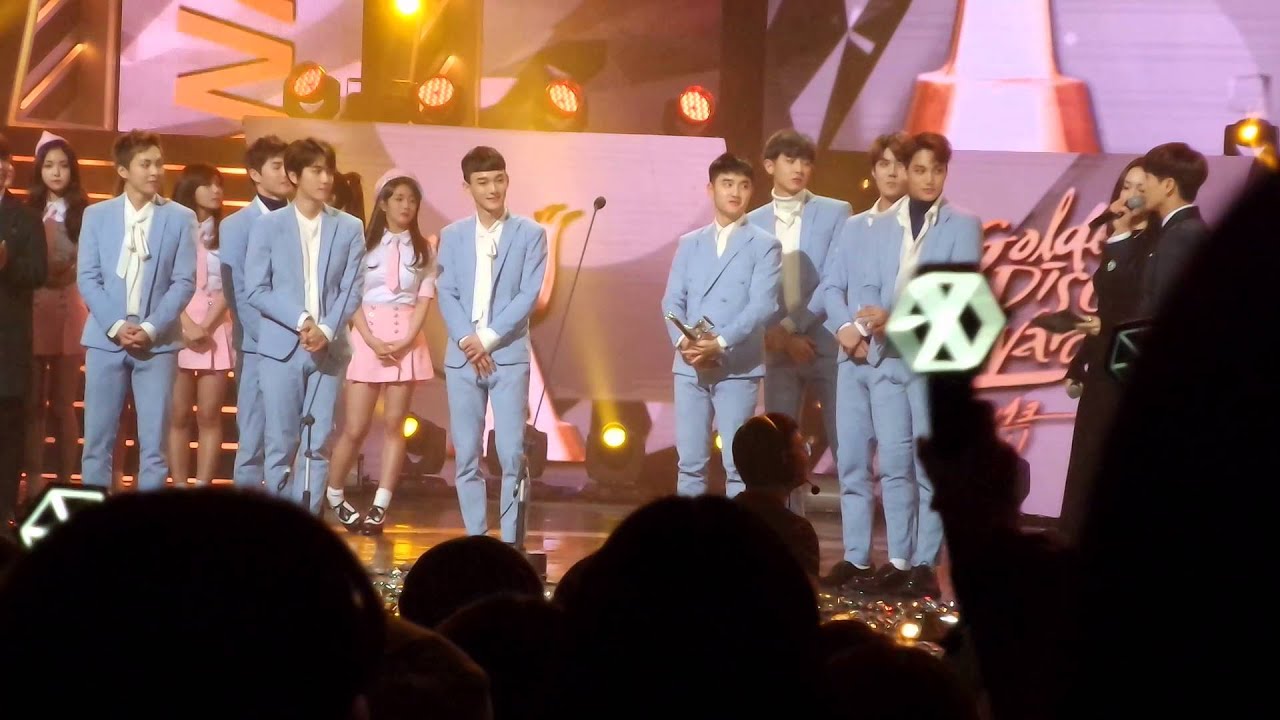 160121 골든디스크 엑소 대상 수상소감 1
