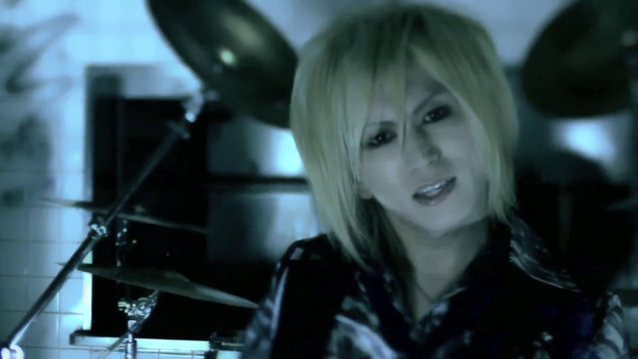 DaizyStripper 『Zero Crysis』