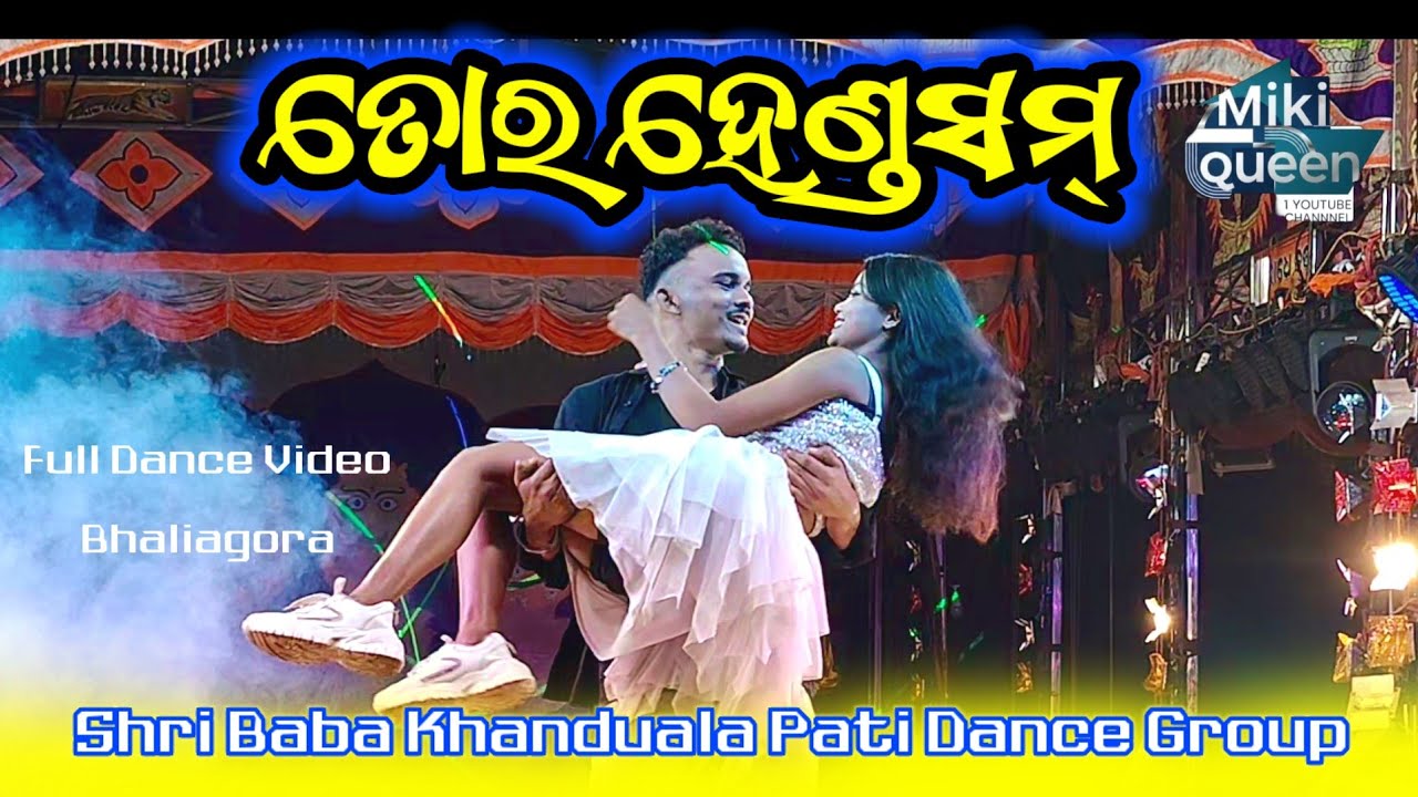 Tor  Handsome ❤️ New Sambalpuri dance song | Full Video !! Bhaliagora jatra !! Rukusona 