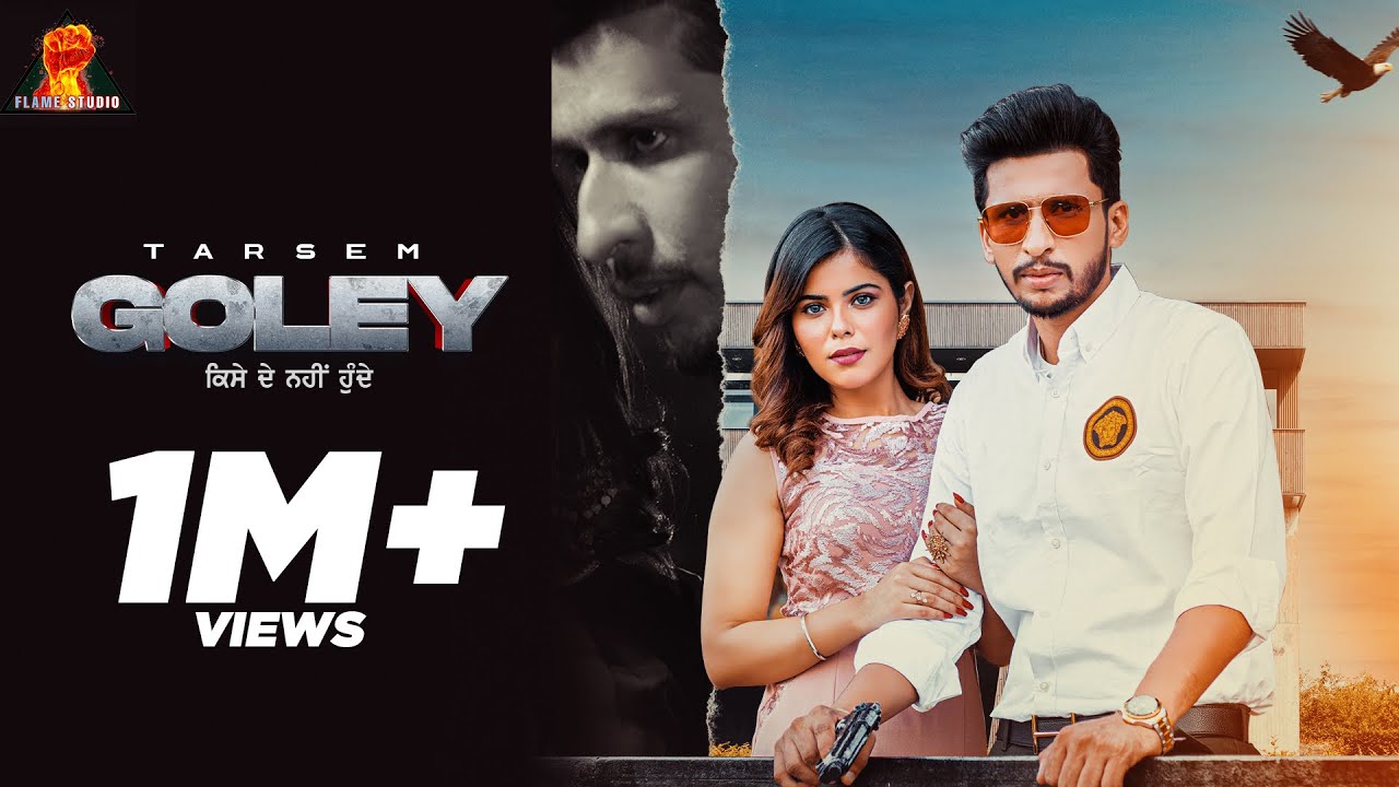 Goley (official Video) Tarsem - Jasmeen Akhtar || Mr-Rubal || Flame Studio || New Punjabi Song 2021