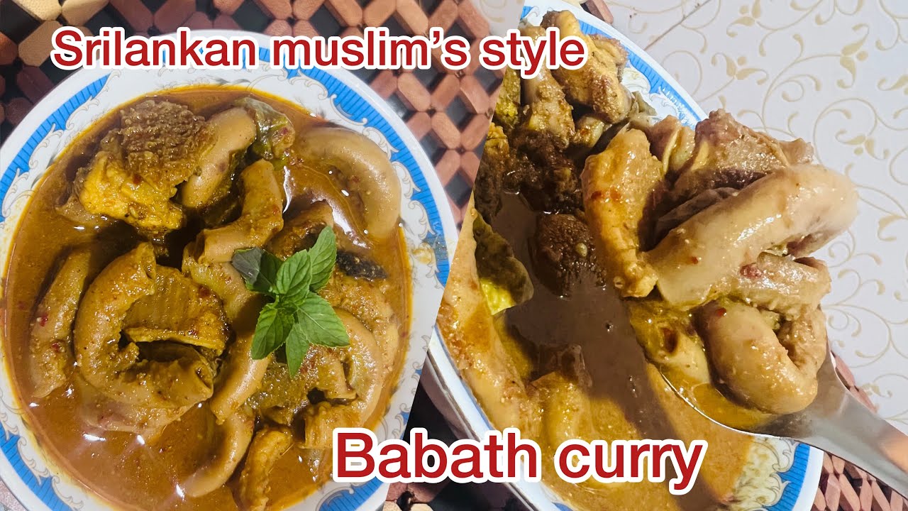 Muslim&rsquo;s style kudal babath curry || tripe curry || குடல் பாபத் கறி