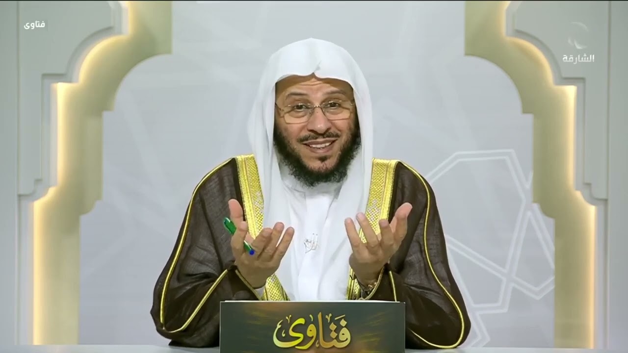 برنامج فتاوى | 25/7/2025 | الشيخ د. عزيز بن فرحان العنزي | حلقة أسئلة الواتساب