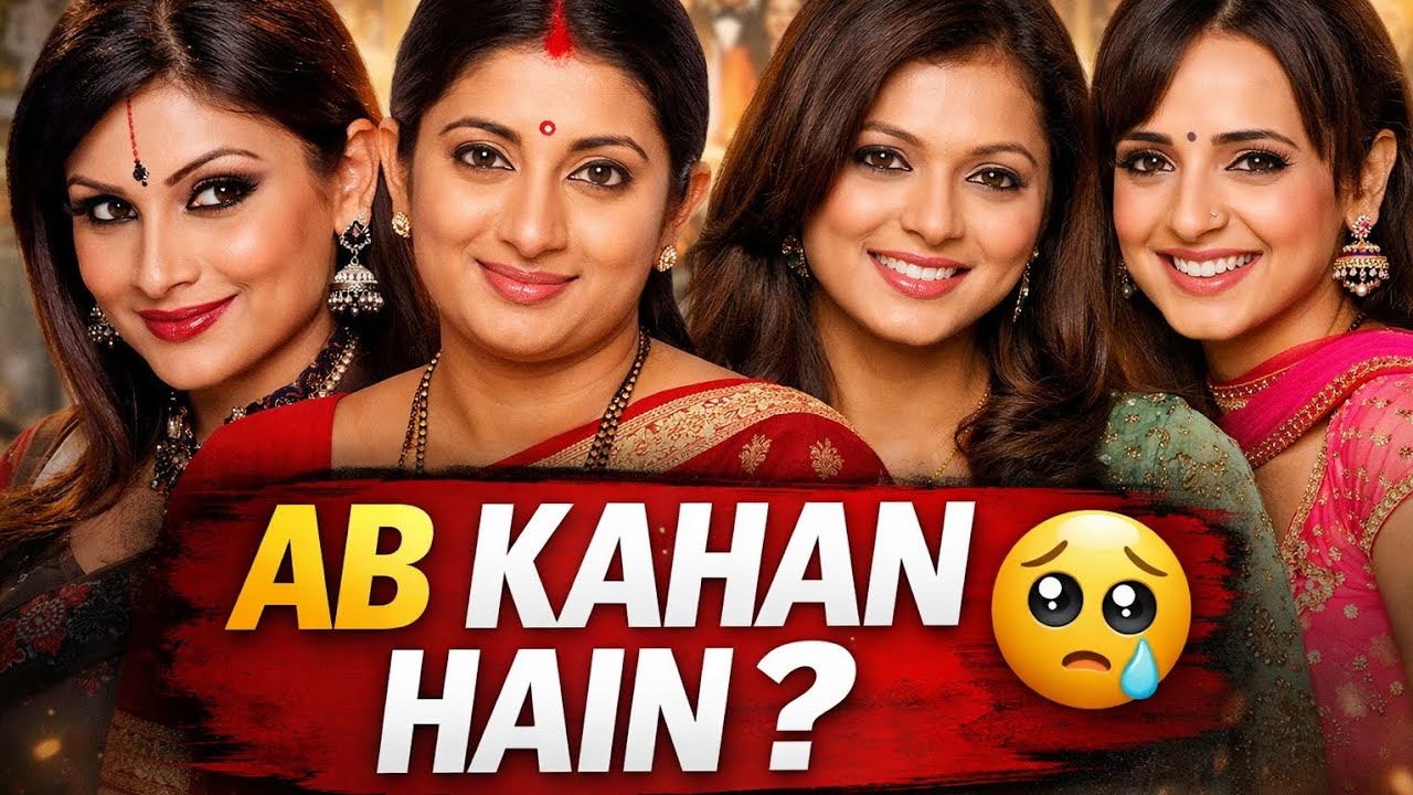 AB KAHAN HAIN? 😢 | These Iconic TV Actresses Vanished Suddenly