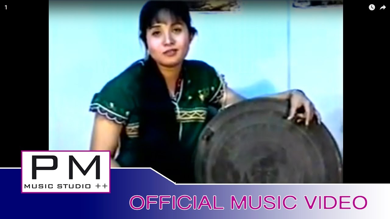 Karen song : ေသၻင္႕ဏင္ဏင့္ - ထူးဝါး : Ser Phiao Nor Nor - Thu Wa (ทู วา) : PM (official MV)