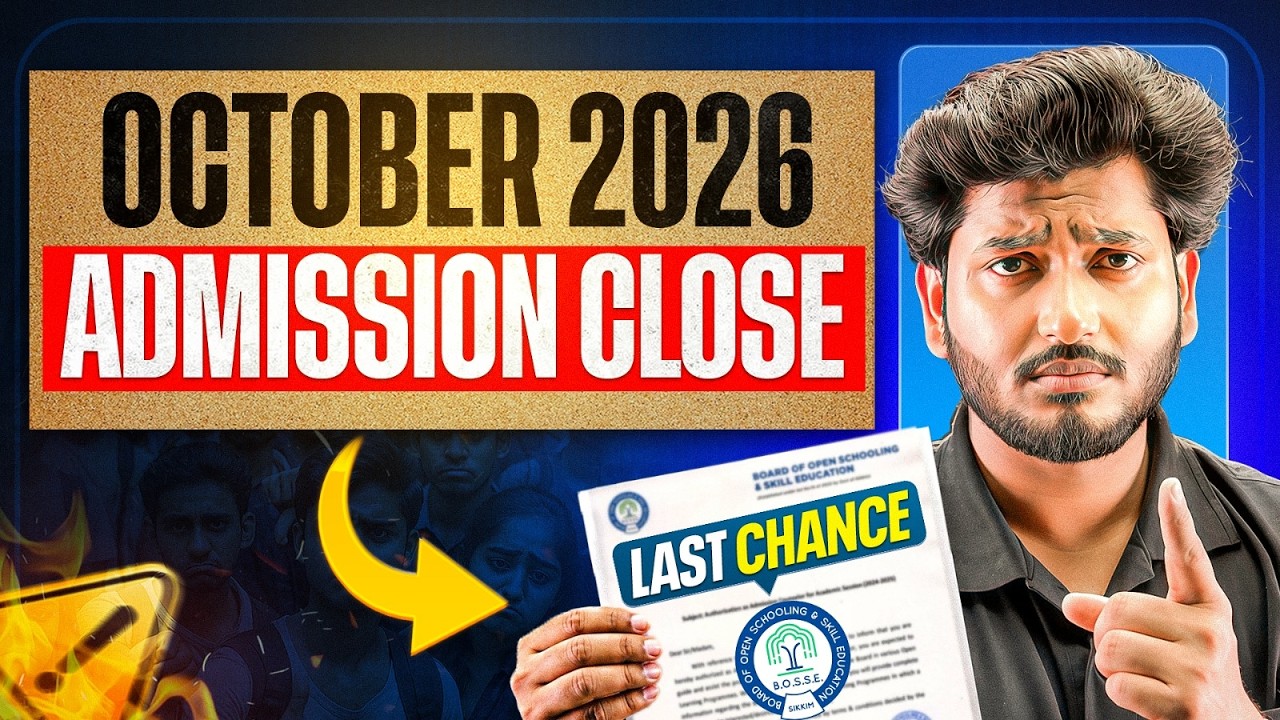 BOSSE Admission 2026 😱 Last Date, Fees & Full Process | Failed & JEE 75%