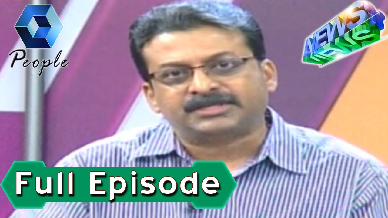 News 'n' Views: Street Dog Menace In Kerala | 8th September 2015 | Full Episode